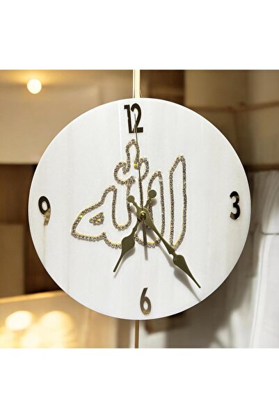 THK STORE Marble Wall Clock with Stones, Decorative Wall Clock Luxury Design Modern Allah Word 28,5cm