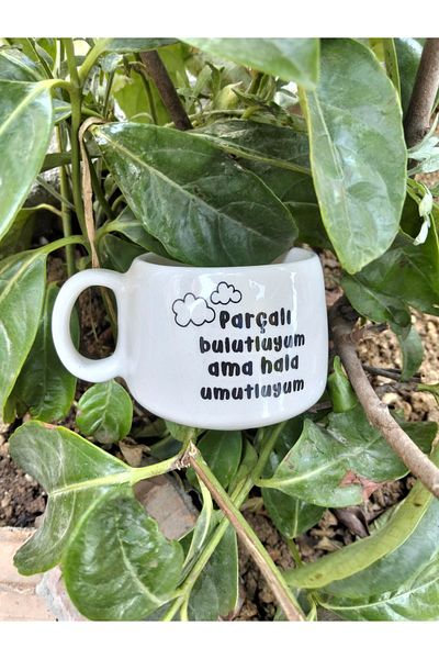 Home Coffee Cup "I'M Cloudy with Pieces"