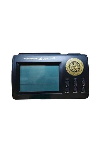 Generic AL-HARAMEEN Digital Azan Table Alarm Clock Carbon Fibre Black 15x9.5cm
