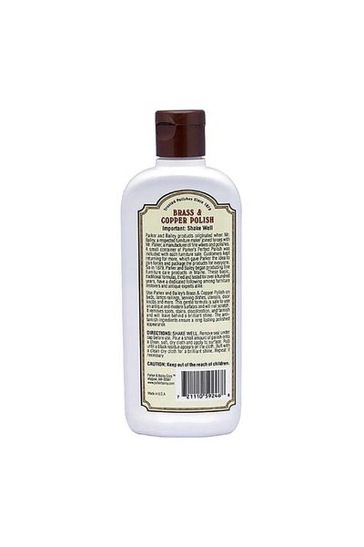 Generic كريم تلميع النحاس والبرونز من باركر آند بيلي، 8 أونصة سائلة