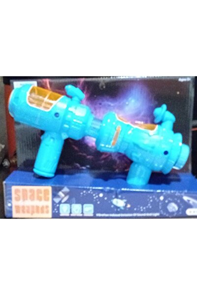 oemco Arma spatiala cu bile si tinte moi, 5+