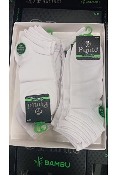 PUNTO 12' Li Erkek Bambu Patik Çorap