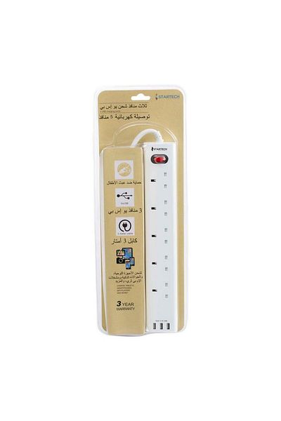 Generic StarTech 2860W 13A 5-Way 3-USB Port Power Strip Extension Cord White 3m