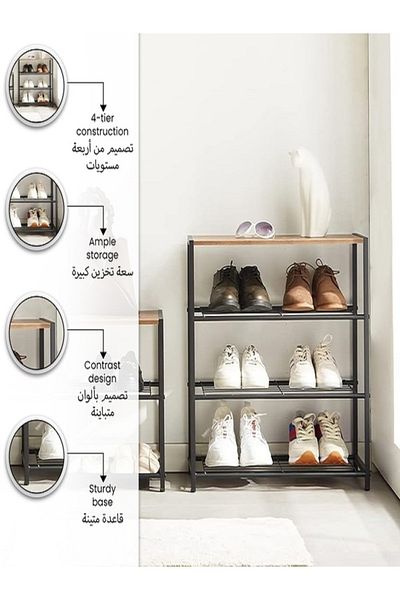 micasa 4-Tier Shoe Rack