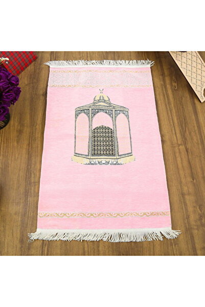 İkranur Μαξιλάρι προσευχής Makam-ı İbrahim Luxury Chenille Ροζ (70x126cm) 240...