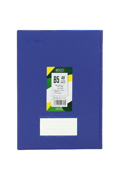 Roco Blue Lined Notebook B5 - 40 Sheets