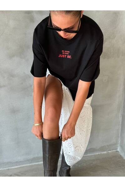 Ecenin Favorileri Just Be Written Printed T-Shirt