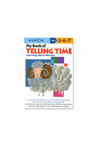 BOOKS دار نشر كومون أمريكا الشمالية كتابي عن معرفة الوقت