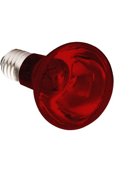 KOMODO Infrared Spot Bulb ES 75W