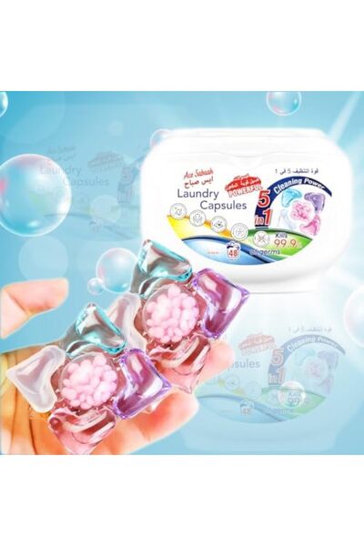 Ace Sabaah 5-in-1 Laundry Detergent Pods, 48 capsules, Pack of 2