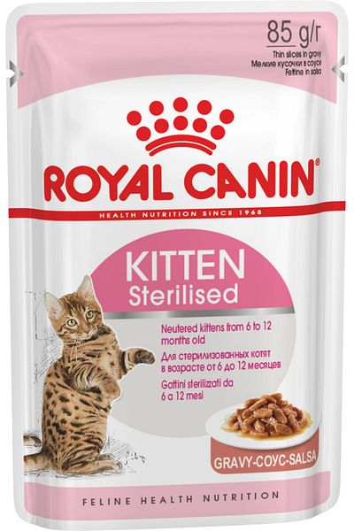 Royal Canin Royal Canin Feline Health Nutrition Kitten Sterilised Gravy (WET FOOD - 85g Pouch)