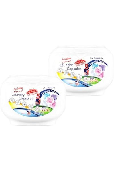 Ace Sabaah 5-in-1 Laundry Detergent Pods, 48 capsules, Pack of 2
