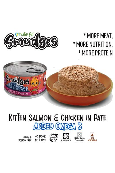 Smudges Kitten Salmon Pate Mixed With Shredded Chicken 60g Pack Of 6