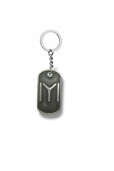 Herşey Nota Kayı Boyu Stamped Metal Keychain – Silver Color Unisex Accessory
