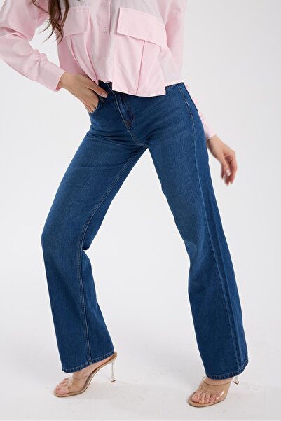 Store 100% Cotton High Waist Wide Leg Casual Denim Trousers