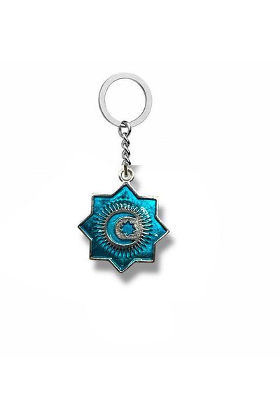 Herşey Nota Turkish States Organization Flag Blue Color Metal Keychain – Unisex Accessory