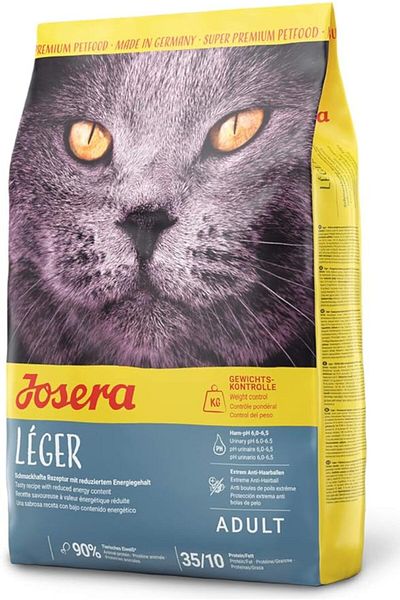 JOSERA Le?ger Cat Dry Food - 60g samples