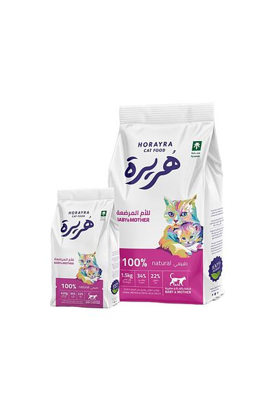 Horayra Natural Baby and Mother Dry Cat Food - 1.5 kg + 420 g