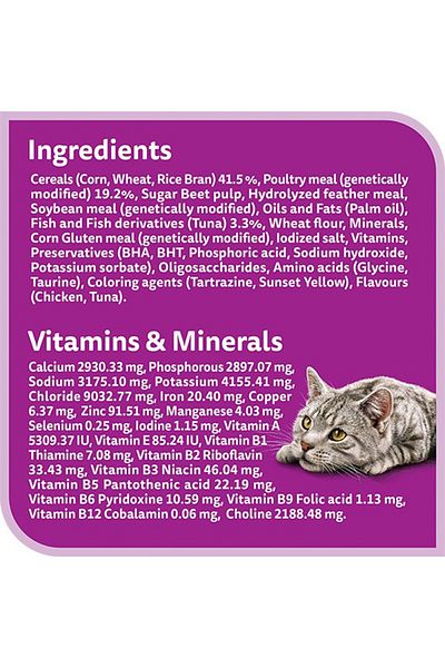Whiskas Hairball Control Chicken and Tuna Dry Cat Food - 1.1 kg