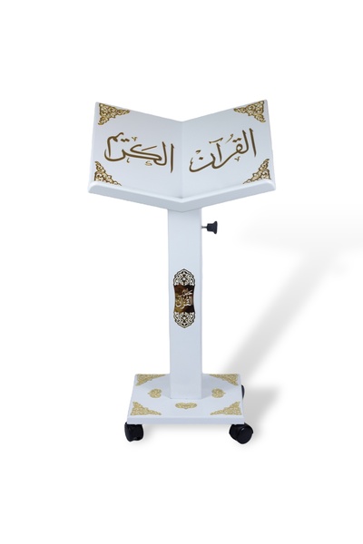 SUNDUS HOLY QURAN STAND-TURKISH حامل القرآن الكريم المزين بزخرفة الإكرليك الذ...
