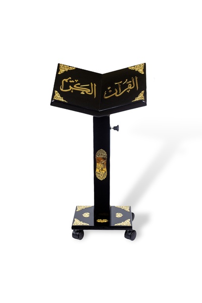 SUNDUS HOLY QURAN STAND-TURKISH Holy Quran stand decorated with 3D golden acrylic ornaments