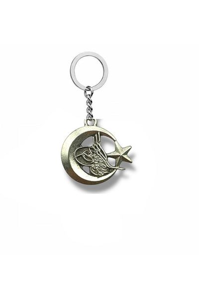 Herşey Nota Metal Keychain with Ottoman Tughra Moon and Star Figure – Silver Color Unisex Accessory