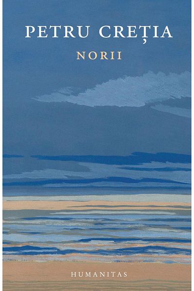 Editura Humanitas The Clouds, Petru Cretia
