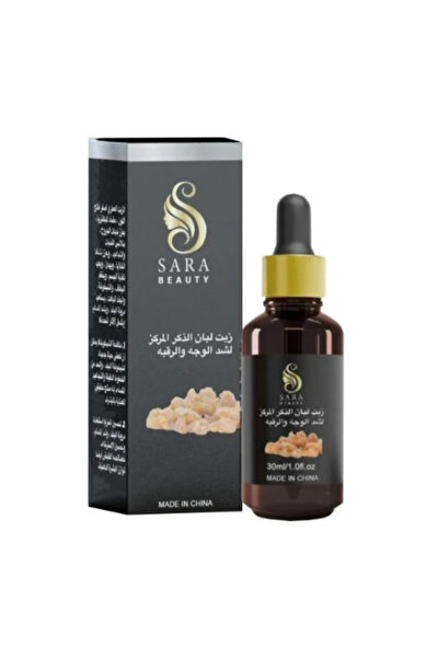 Sara Beauty زيت لبان الذكر المركز لشد الوجه والرقبه من ساره بيوتي