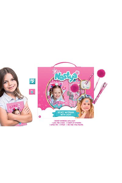 Like Nastya Like Nastya Secret Notebook With Light