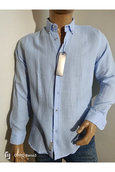 NÇB Спортна памучна риза с дълъг ръкав slim fit