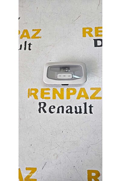 OEM FİAT EGEA / 500X ARKA TAVAN LAMBASI 735612187 - 7356121870