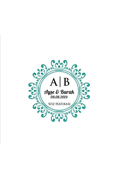 Reysa Tasarım ختم مربع بزوايا دائرية (إطار بسيط) خطوبة زفاف هينا 3 × 3 سم علا...