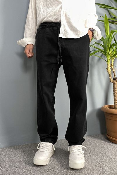 Alışveriş Sokağı Mesimlik Jeans with Lace-Up Waist and Elastic