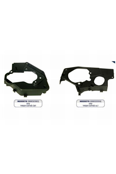 EMİN غطاء التروس اللامركزي SLX