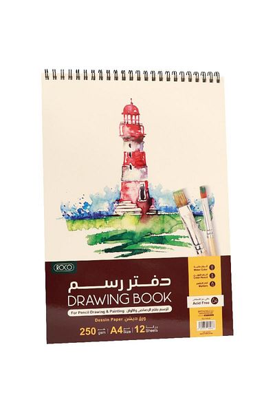 Roco Sketch Book A4 – 12 Sheets 250gsm White