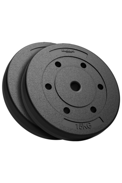 Rebel COMPOSITE WEIGHT DISC SET 2 X 15 KG ACTIVE