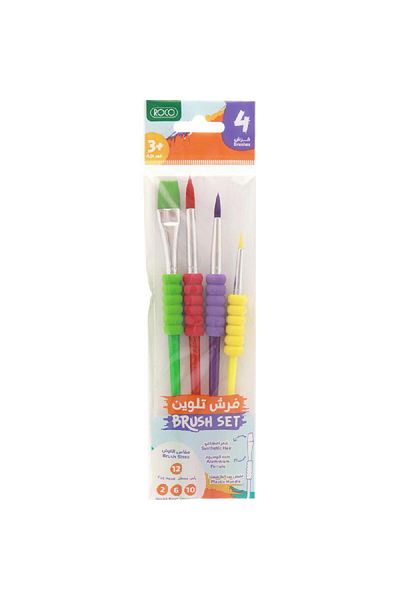 Roco Brush Set – 4 Pieces Brown/Black