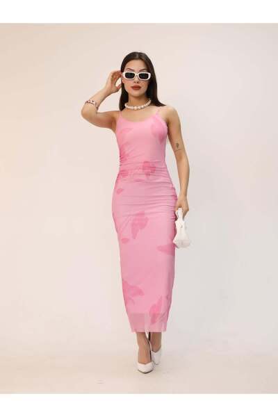 HARMONY GLOBAL Καλοκαιρινό μίντι τούλι φόρεμα με ροζ λουράκι με μοτίβο – Φόρε...