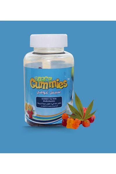 Space Space Gummies Multivitamins 60 Gummies