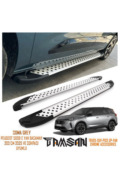 TAMSAN PEUGEOT 5008 ELEKTRİKLİ SOMA MODEL YAN BASAMAK GRİ 203 CM 2025 VE SONR...