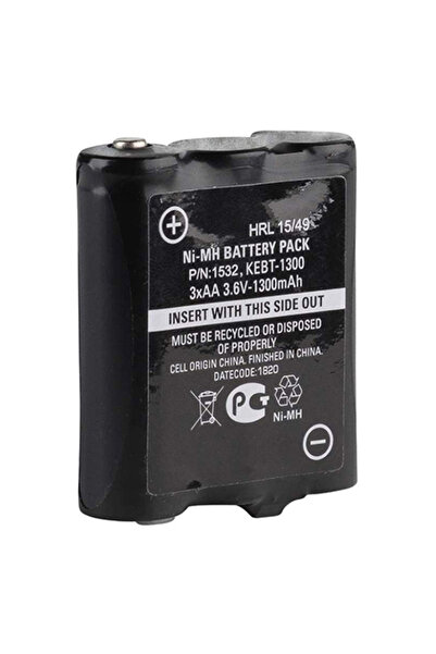 Motorola ACUMULATOR 1300MAH T82 / T92