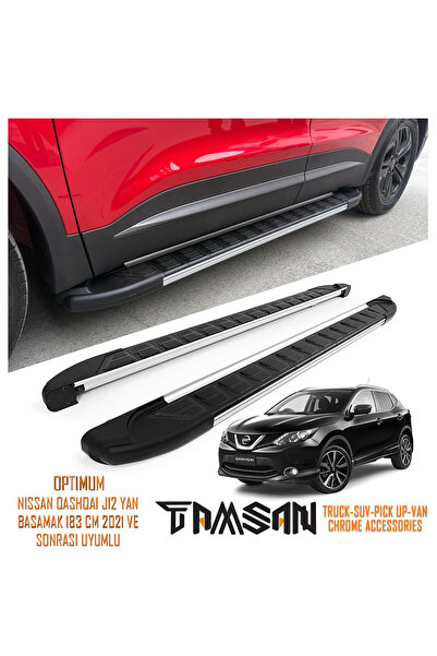 TAMSAN NISSAN QASHQAI J12 OPTIMUM MODEL YAN BASAMAK GRİ 183 CM 2021 VE SONRAS...