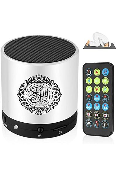 AL-HELAL Digital Quran Speaker FM Radio with Remote Control Multicolor