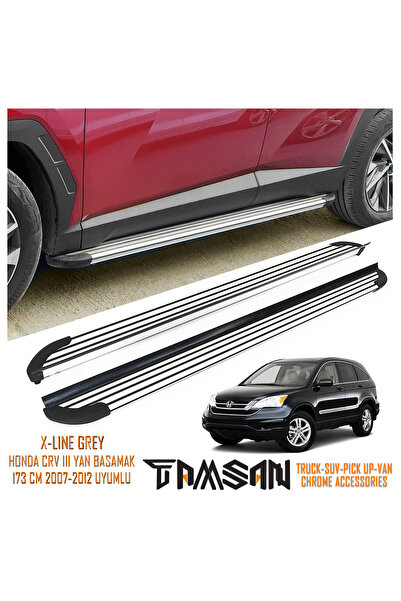 TAMSAN HONDA CRV V X-LINE MODEL YAN BASAMAK GRI 173 CM 2017 VE SONRASI UYUMLU