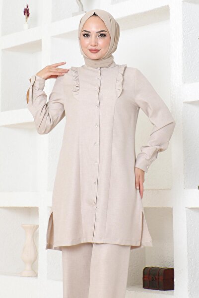 Missvalle Σετ με λεπτομέρεια βολάν μπεζ MSW19224