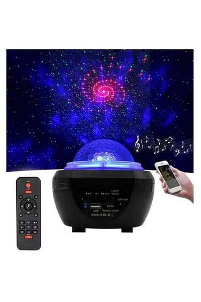 huitich 2-in-1 Star Light Projector LED Night Light with Remote Control Black