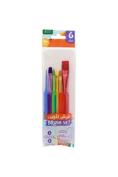 Roco Brush Set – 6 Pieces Assorted