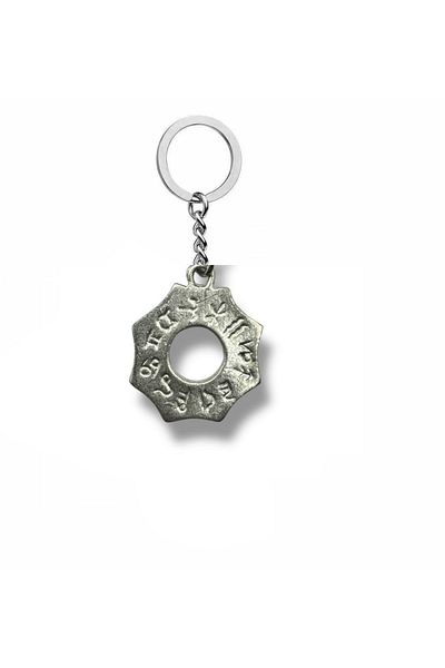Herşey Nota Octagon Zodiac Sign Figured Metal Keychain – Silver Color Unisex Accessory with Astrology Symbol