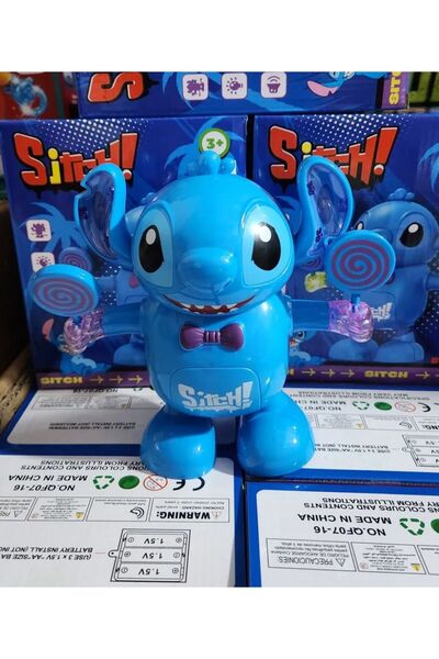 egemen oyuncak PİLLİ DANS EDEN ROBOT STİTCH