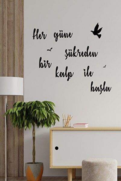 Genel Markalar Her Güne Şükreden Bir Kalp Ile Başla Ahşap Dekoratif Duvar Tab...